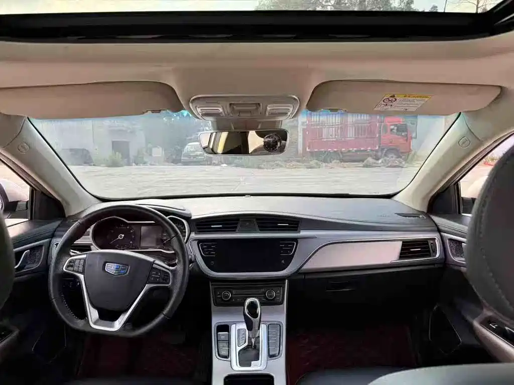 Geely Emgrand GL 2016