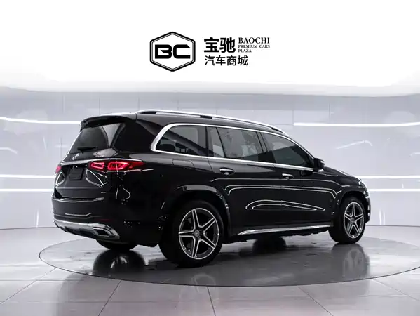 Mercedes-Benz GLS 2024