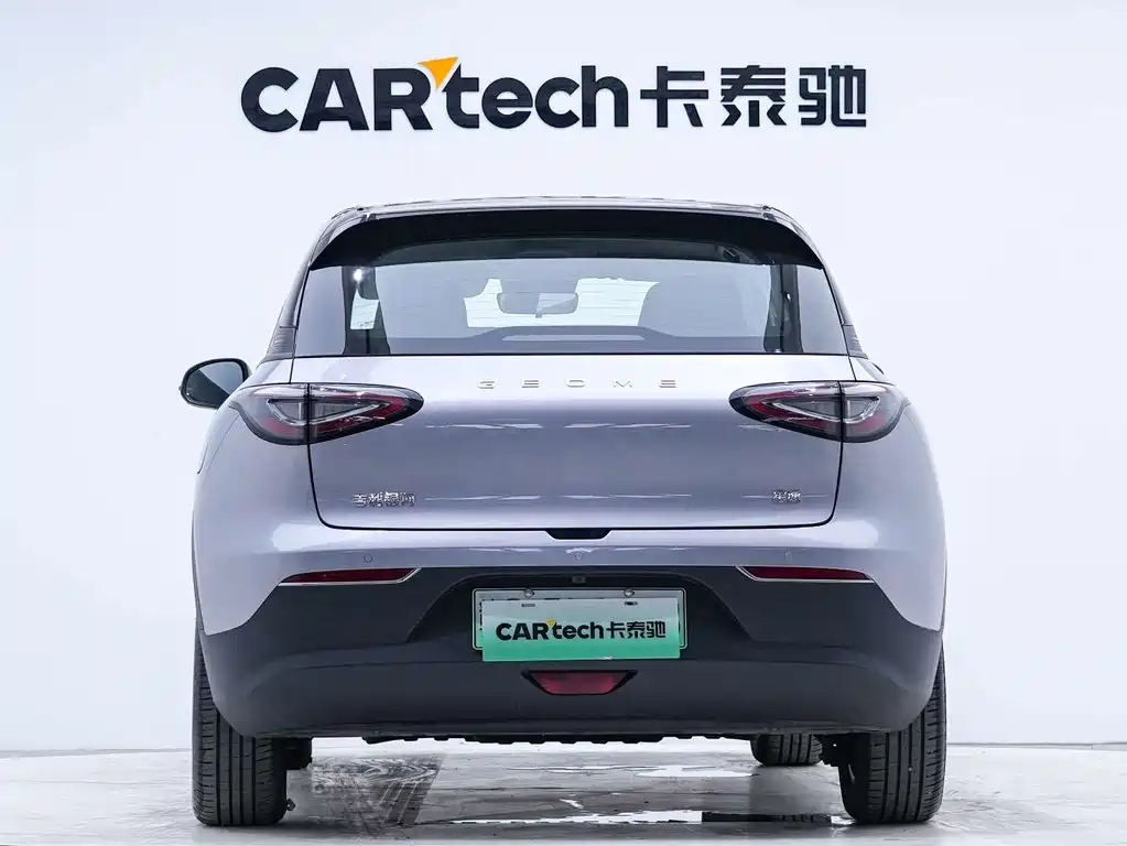 Geely Galaxy Starwish 2025