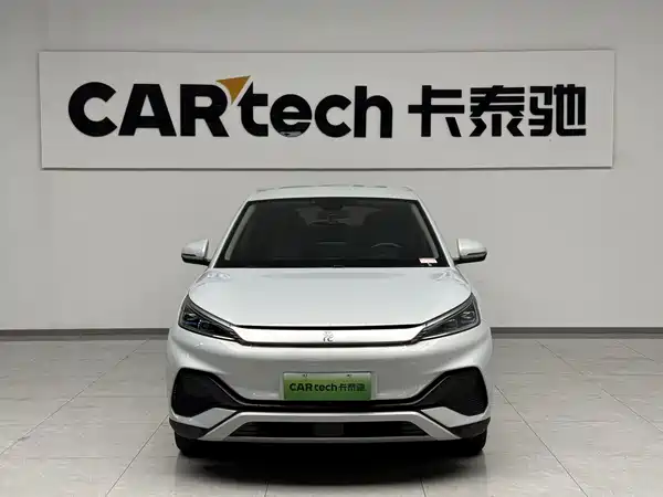 BYD Yuan PLUS 2022