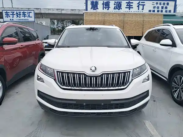 Skoda Kodiaq 2019