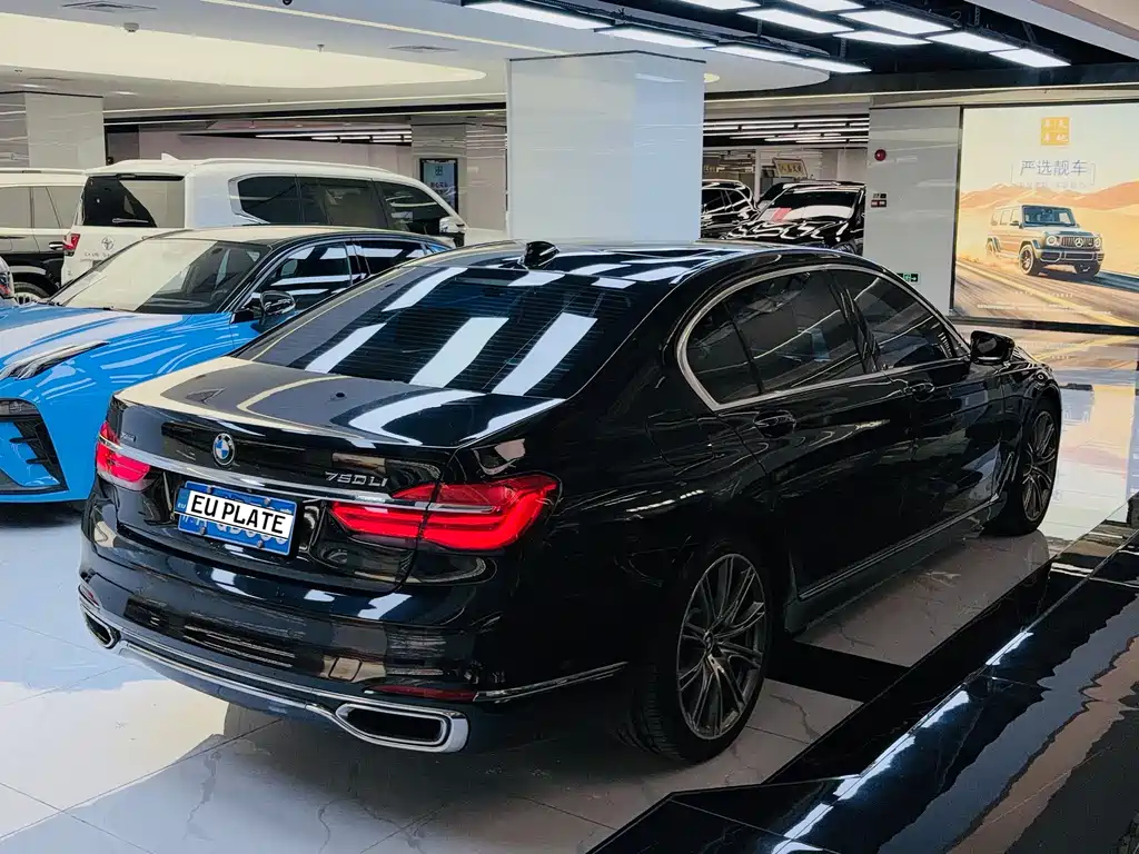 BMW 7 Series 2017