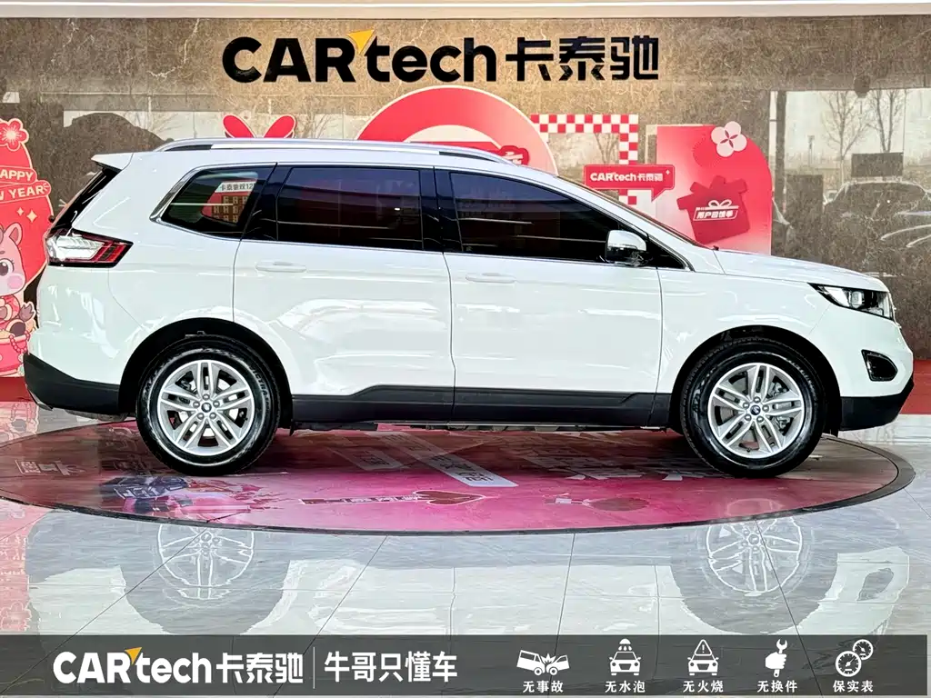 Ford Edge 2019 — фото 23