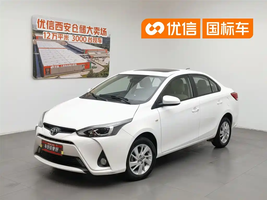 Toyota Yaris L 2017