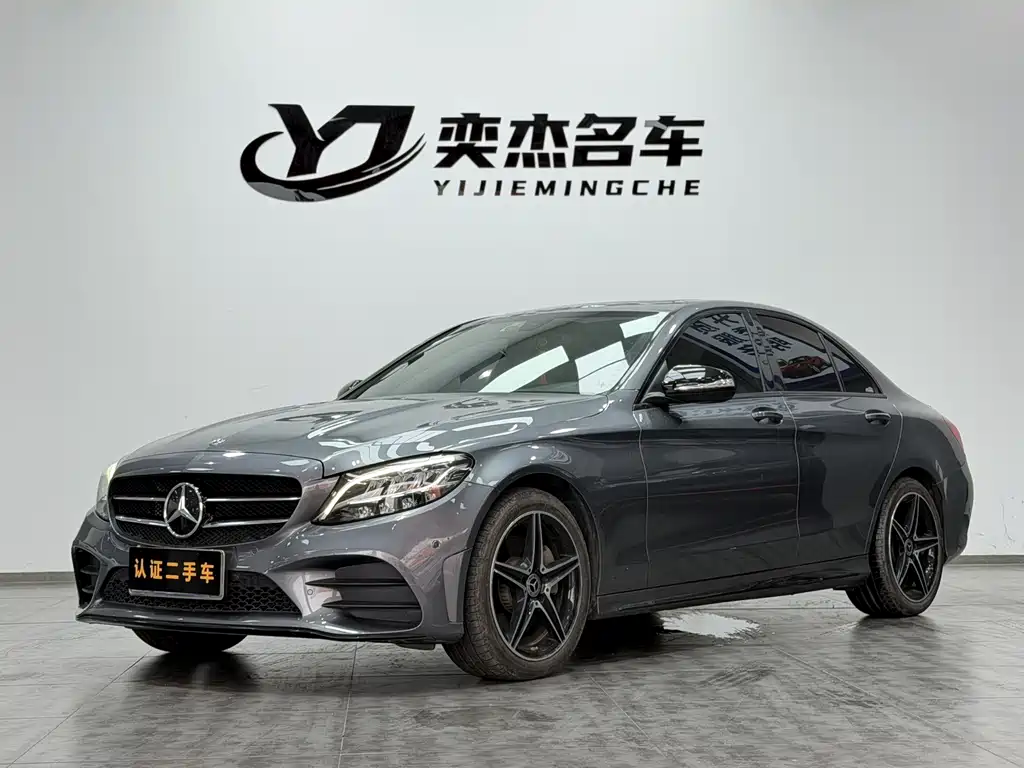 Mercedes-Benz C-Class 2020 — фото 1