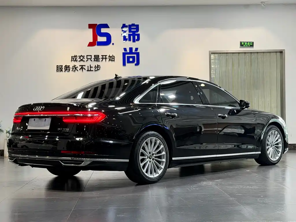 Audi A8 2022