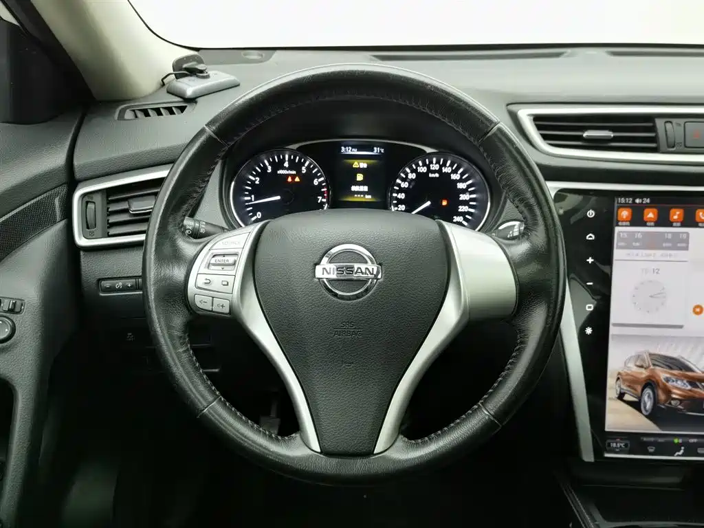 Nissan X-Trail 2017 — фото 11