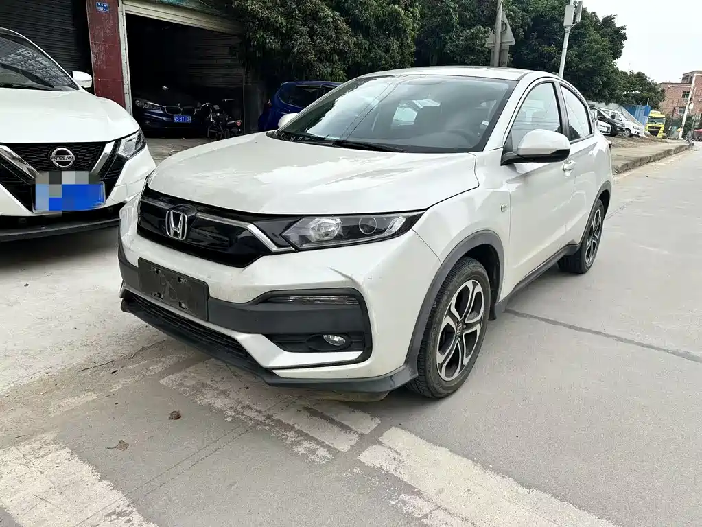 Honda XR-V 2022