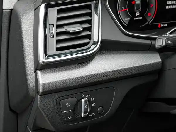 Audi Q5L 2022