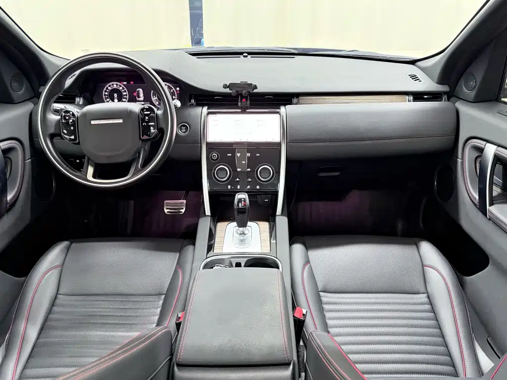 Land Rover Discovery Sport 2020 — фото 9