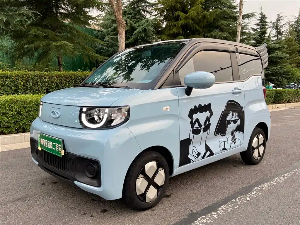 Chery QQ QQ Ice Cream 2023