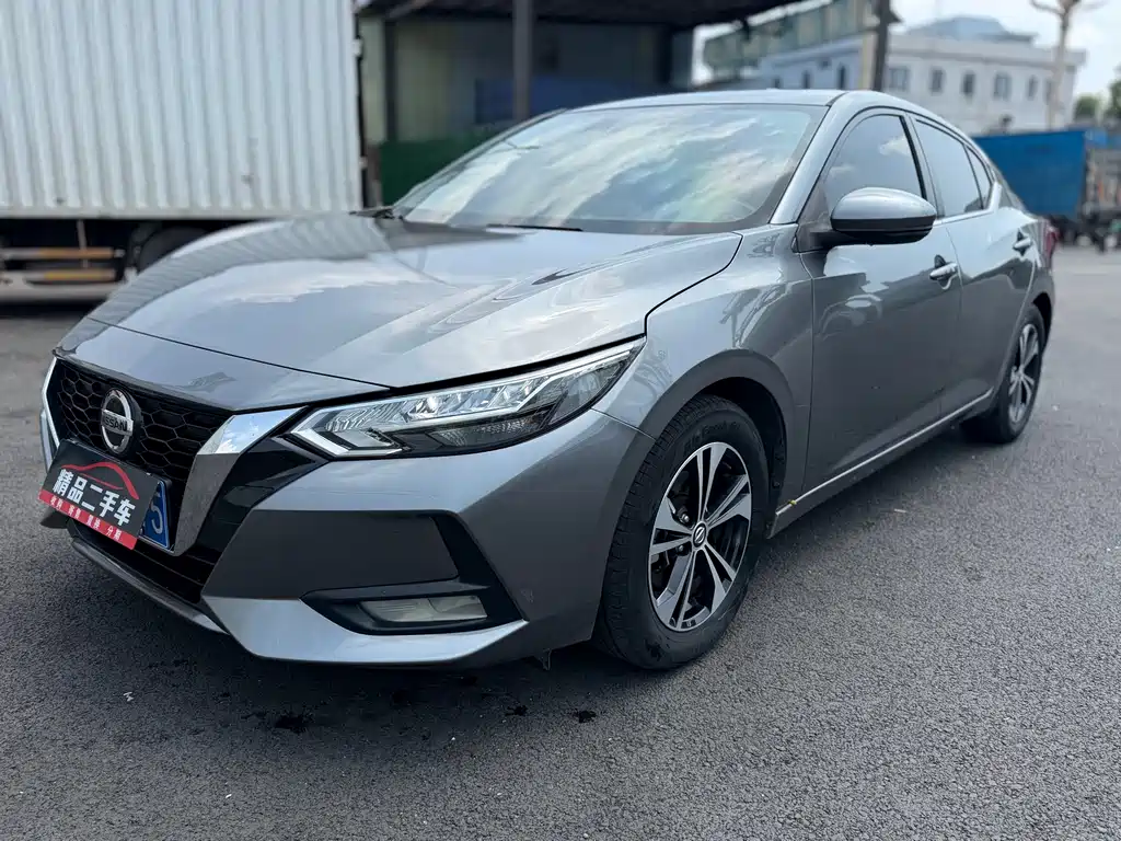Nissan Sylphy 2021