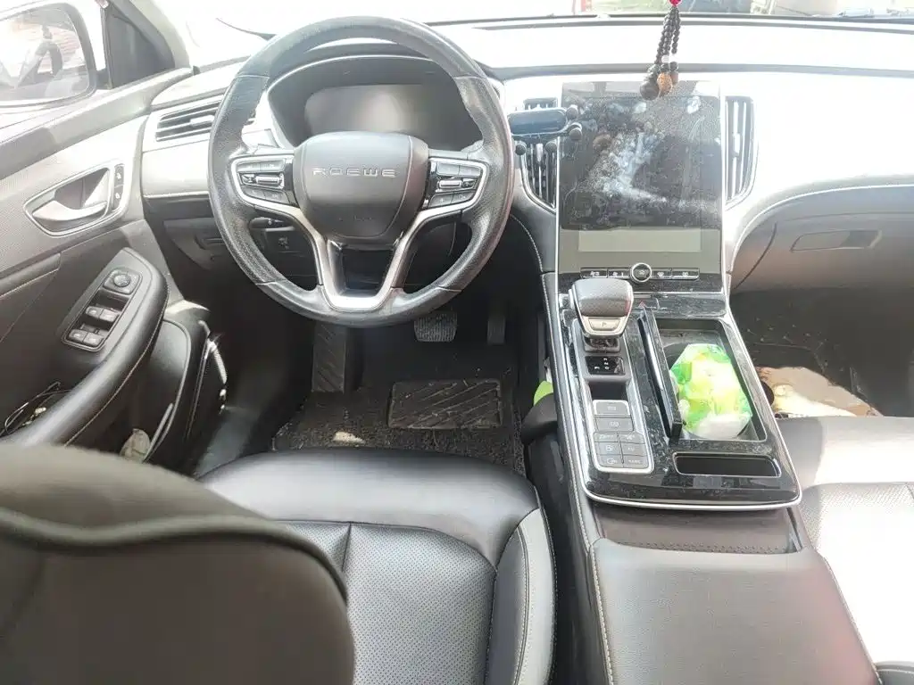 Roewe MAX 2021