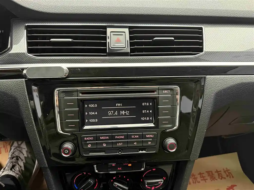 Volkswagen C-Trek 2019 — фото 14