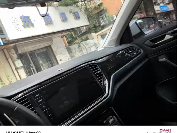 Volkswagen T-Roc 2023