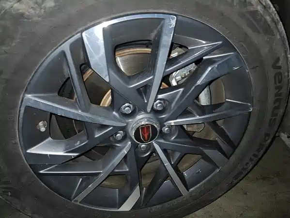 Hongqi H5 2022