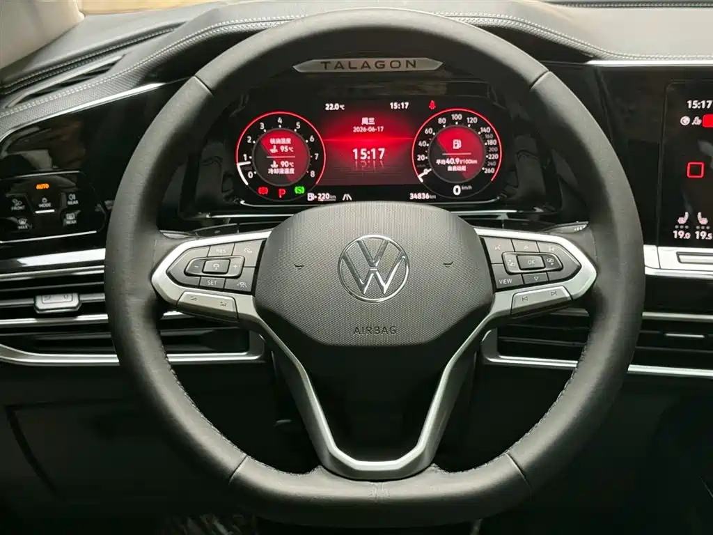 Volkswagen Talagon 2023 — фото 12