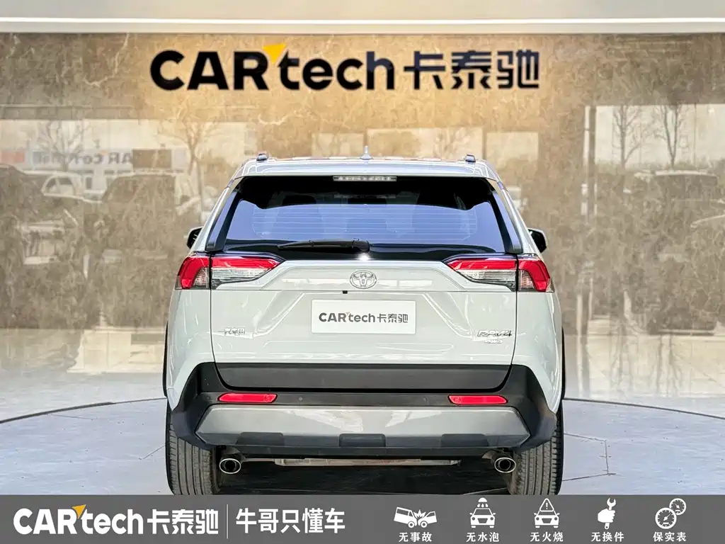 Toyota RAV4 2021 — фото 26