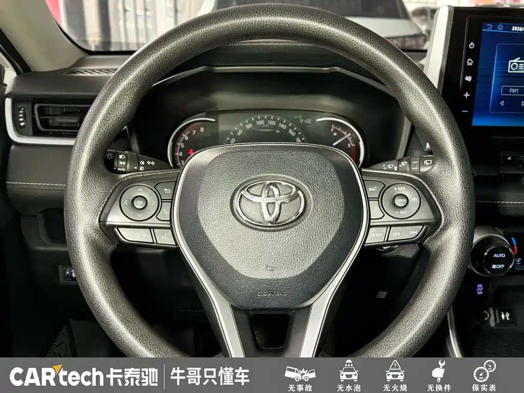Toyota RAV4 2021 — фото 16