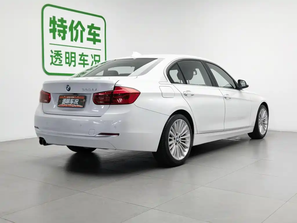BMW 3 Series 2018