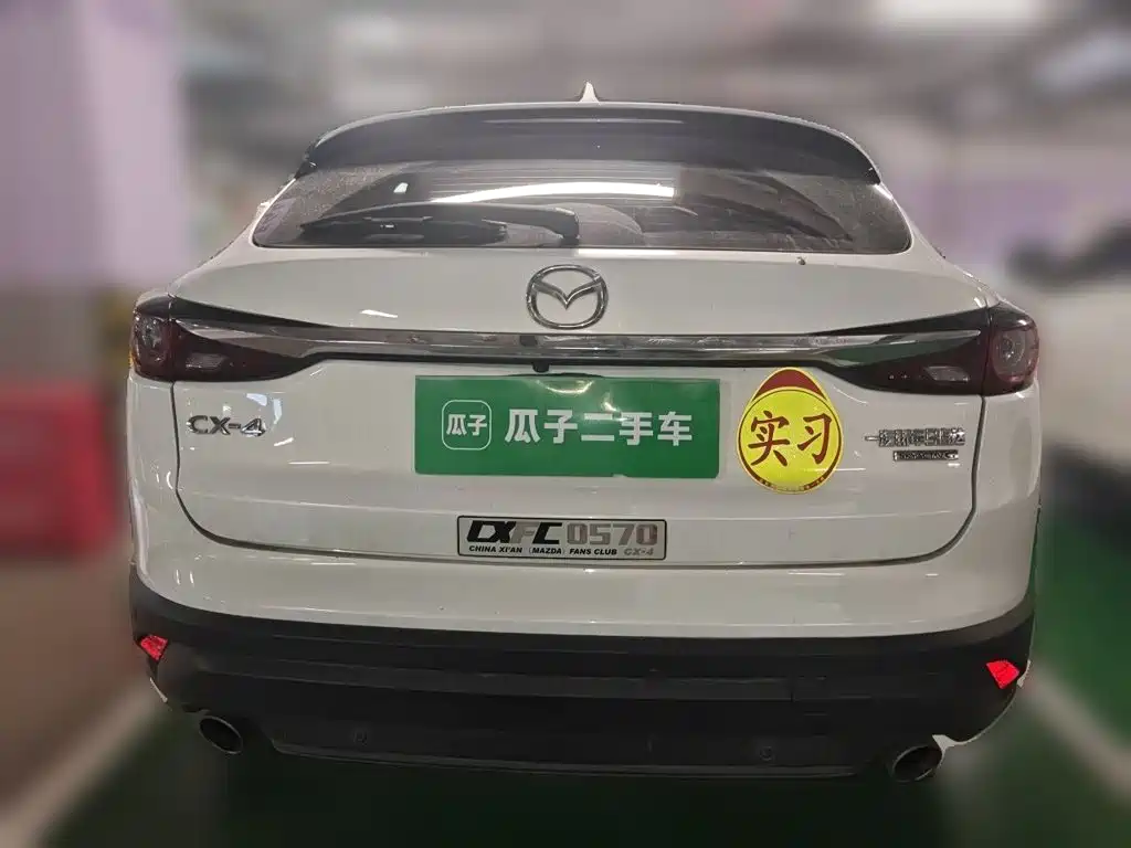 Mazda CX-4 2020
