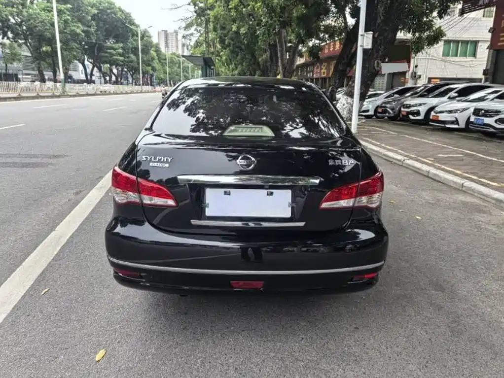 Nissan Sylphy 2017