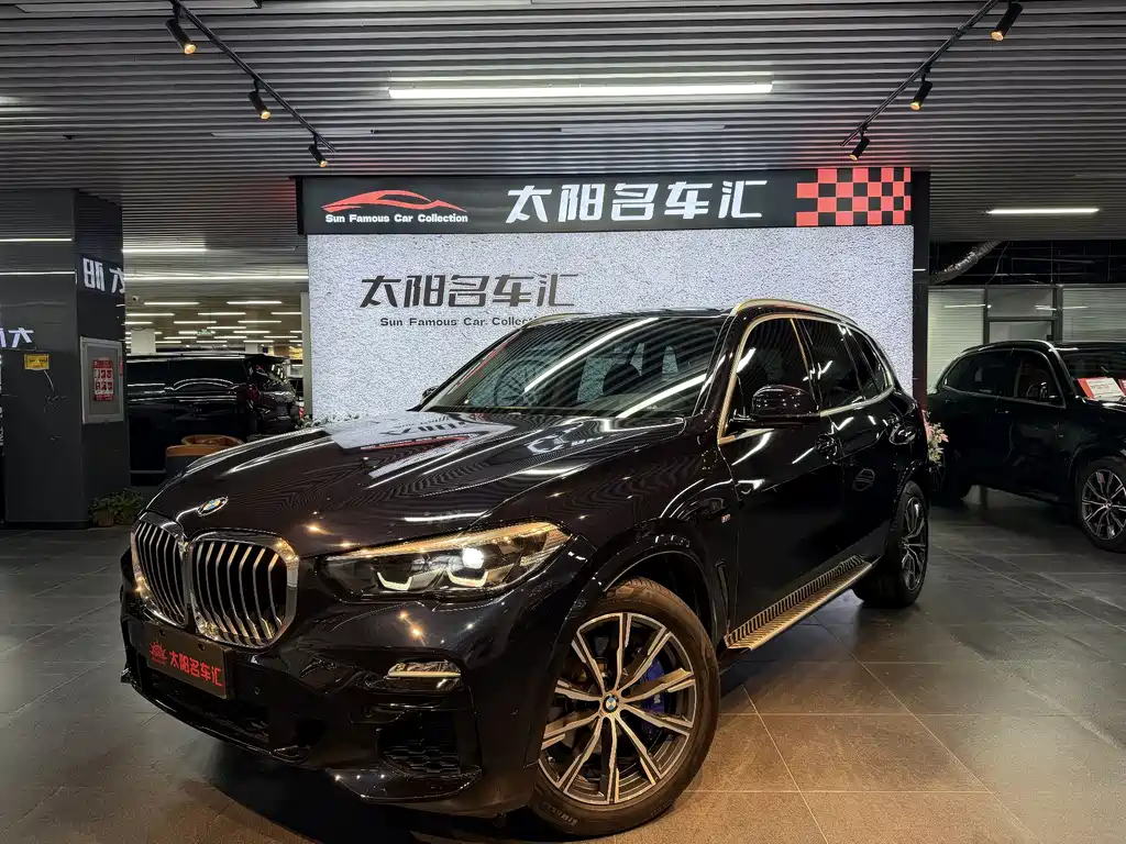 BMW X5 2020 — фото 1