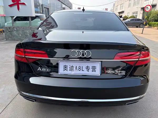 Audi A8 2017
