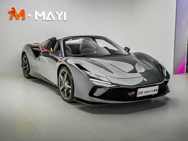 Ferrari F8 2023