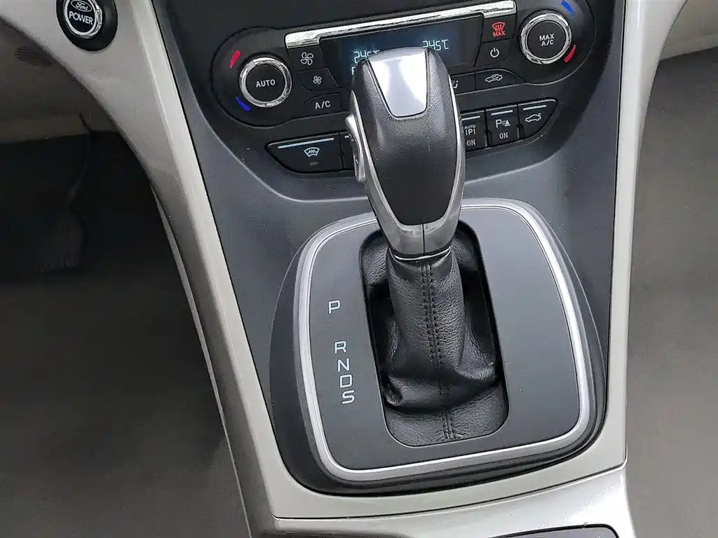 Ford Kuga 2014 — фото 13