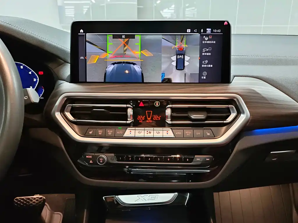 BMW X3 2022 — фото 13