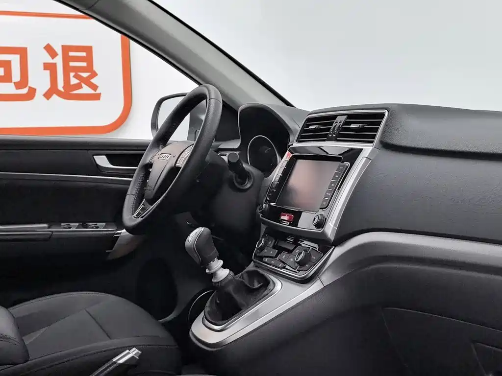 Haval M6 2019 — фото 22