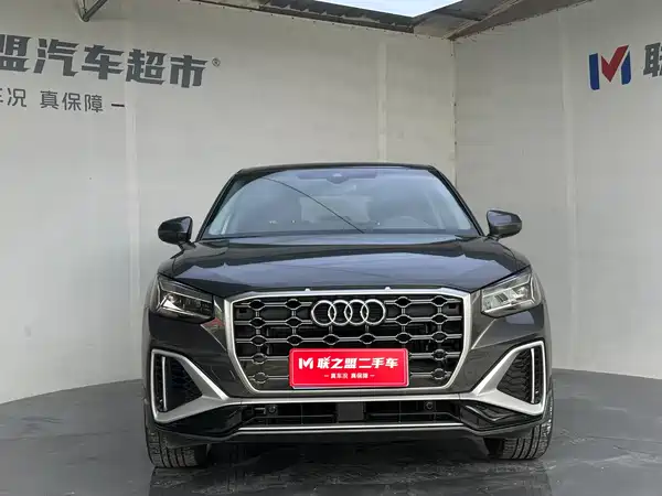 Audi Q2L 2022