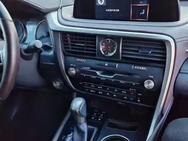 Lexus RX 2021