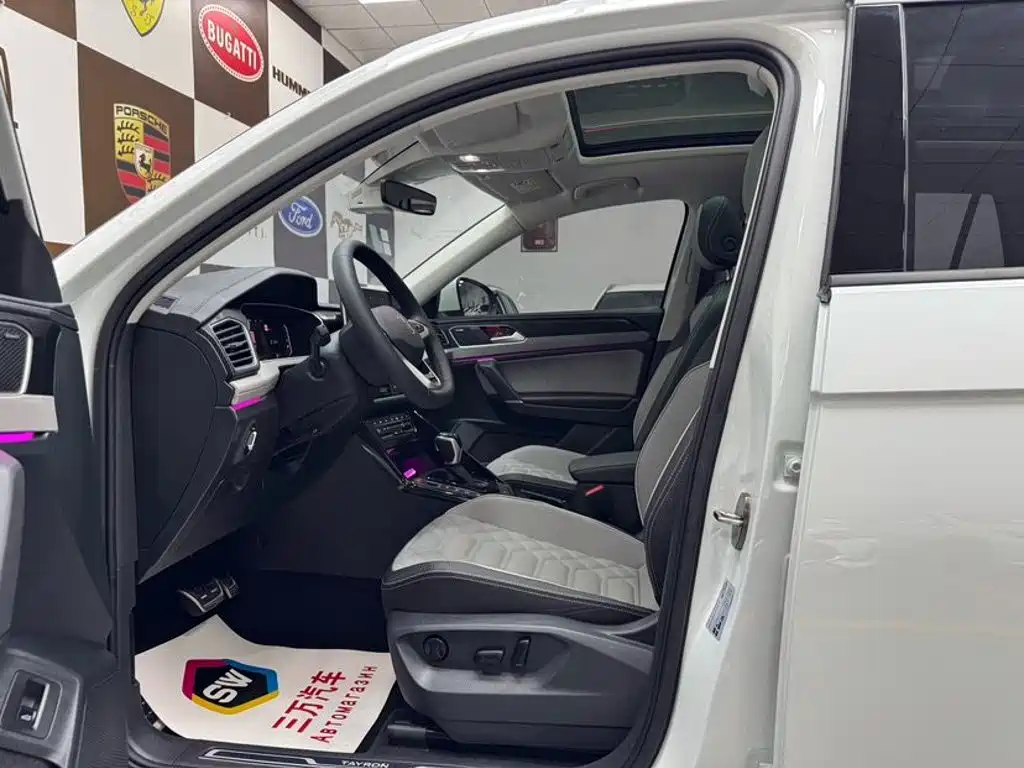 Volkswagen Tanyue 2022