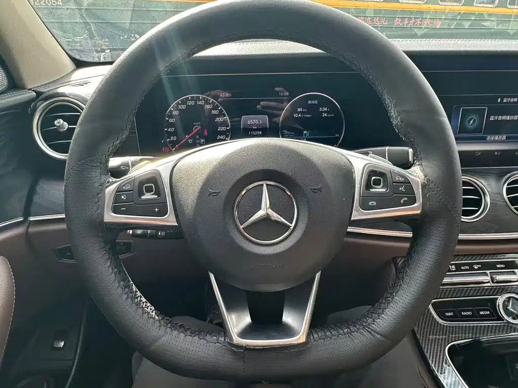 Mercedes-Benz E-Class 2017 — фото 13