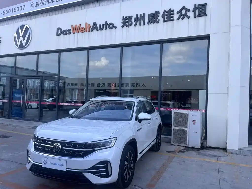 Volkswagen Tayron 2023