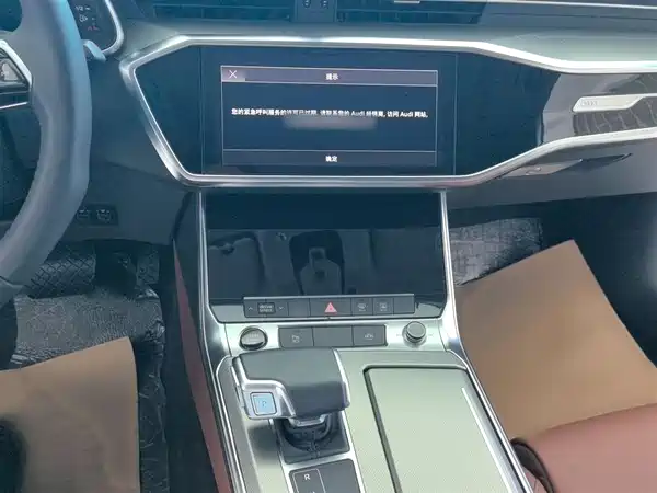 Audi A6L 2021