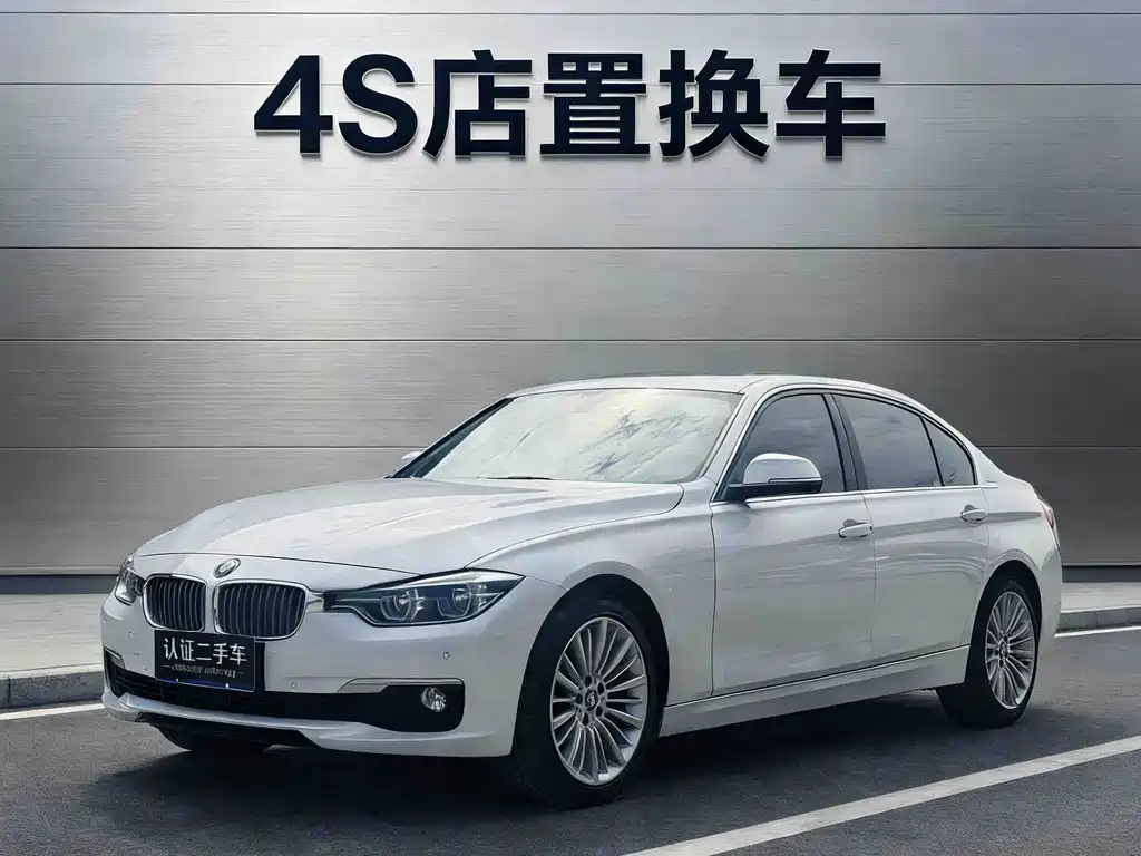 BMW 3 Series 2018 — фото 1
