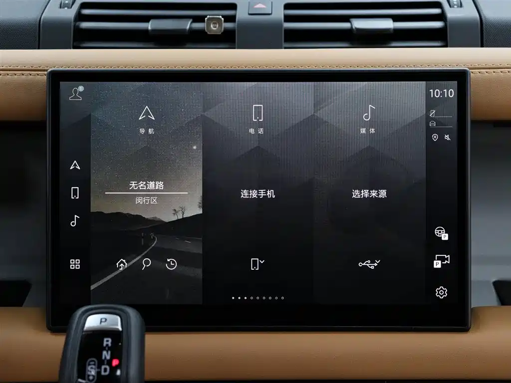 Land Rover Defender 2024 — фото 20