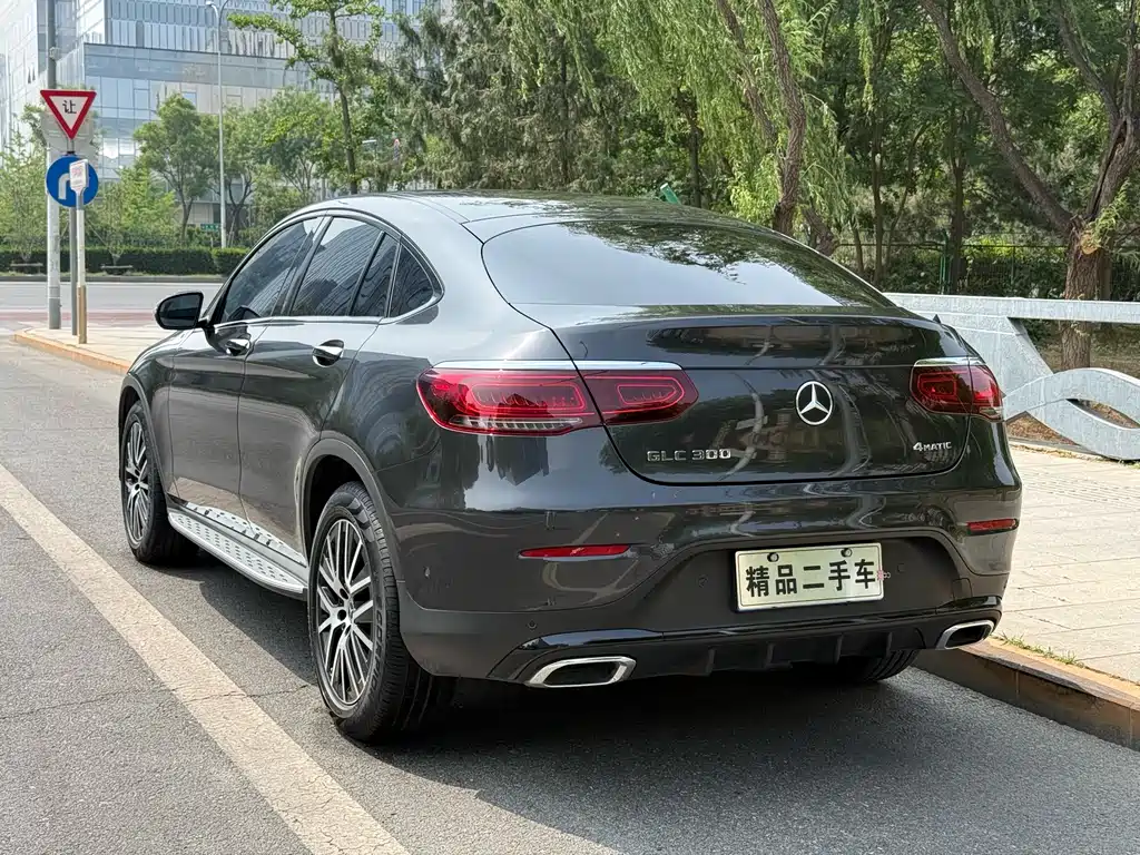 Mercedes-Benz GLC Coupe 2021