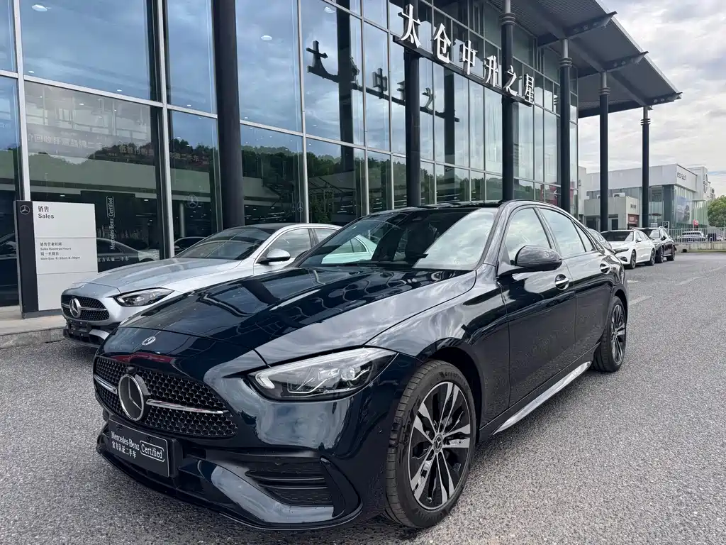 Mercedes-Benz C-Class New Energy 2026