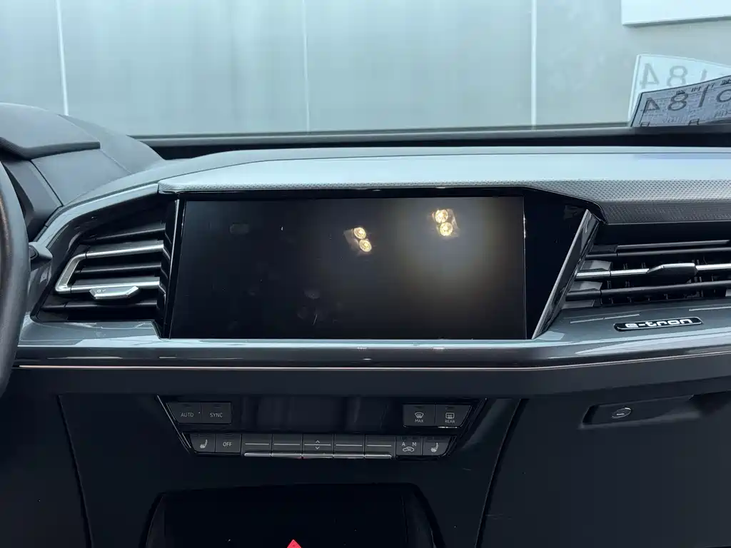 Audi Q5 e-tron 2022 — фото 14