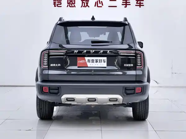 Haval Dargo 2023