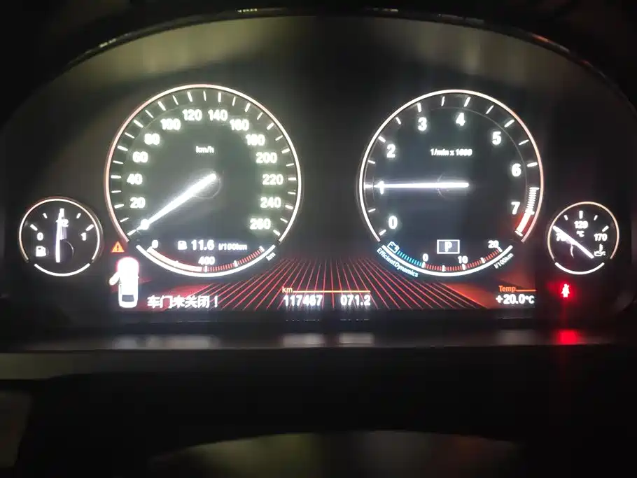 BMW 7 Series 2012 — фото 14