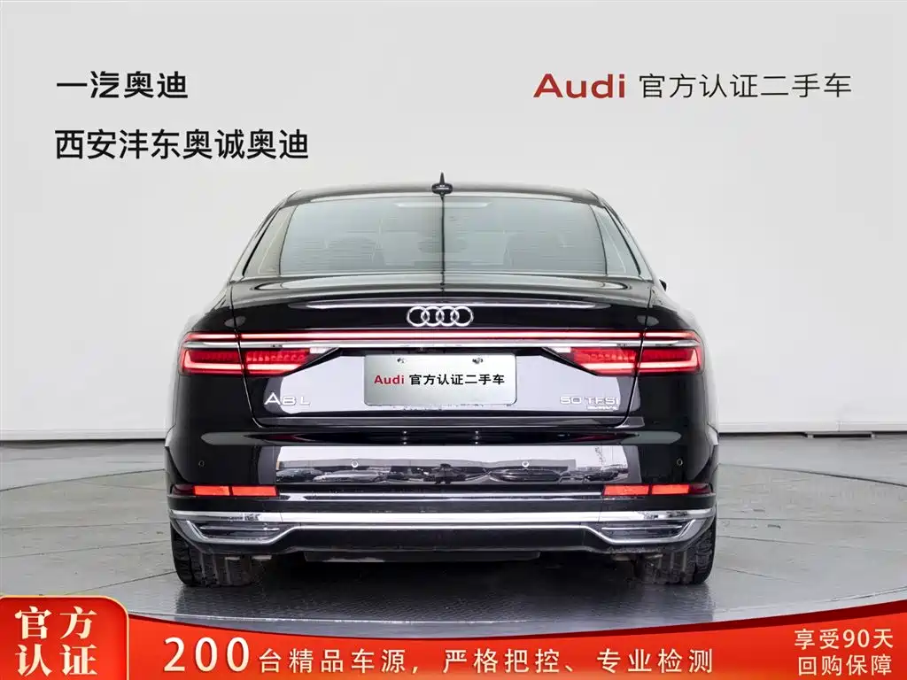 Audi A8 2019 — фото 5