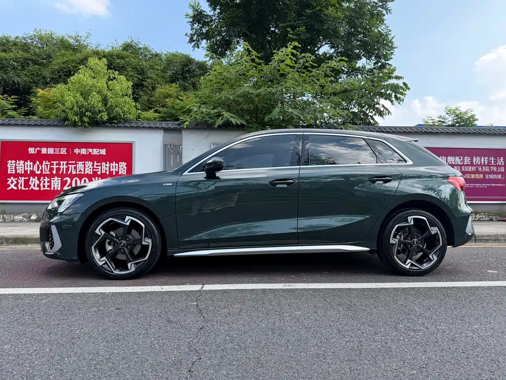 Audi A3 2023