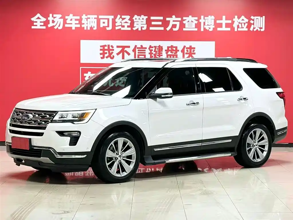 Ford Explorer 2019