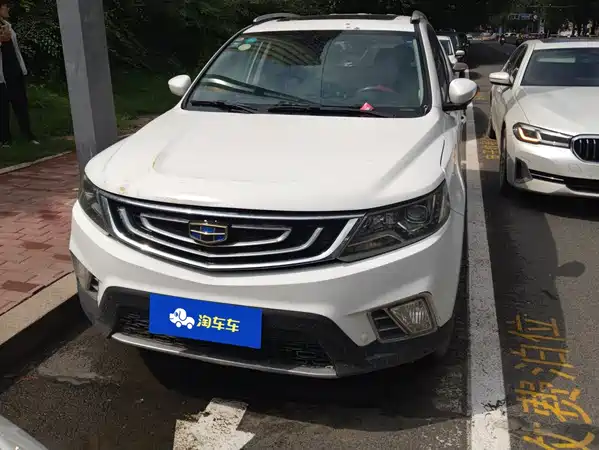 Geely Vision X6 2017