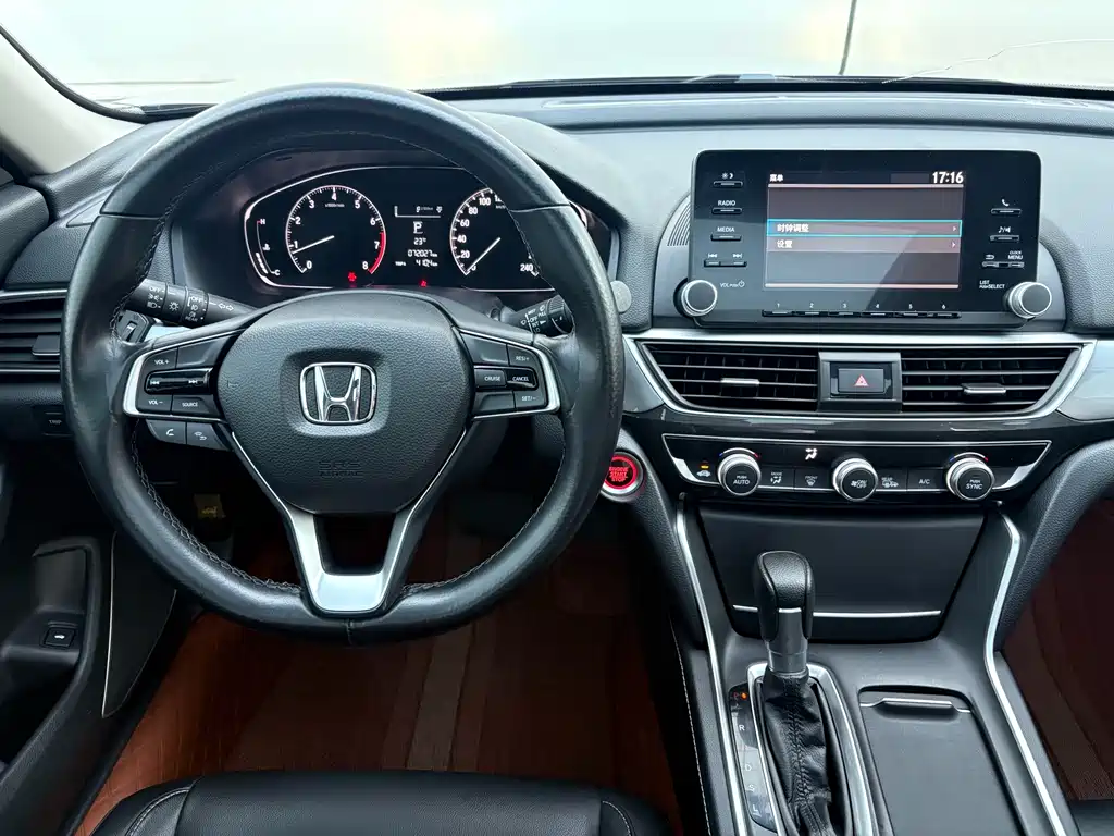 Honda Inspire 2021 — фото 10